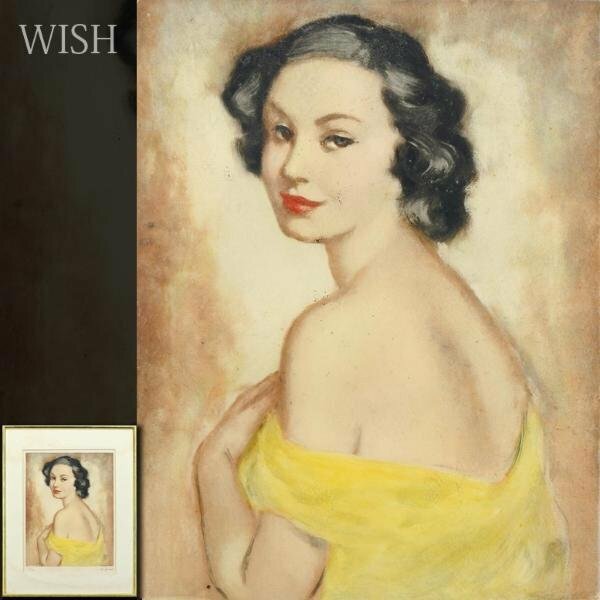 【WISH】サイン有 リトグラフ 黒髪の女性 黄色のドレス #24043737