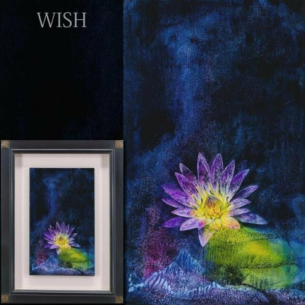 【真作】【WISH】前原秀雄「終焉の地」油彩 テンペラ画 5号 ◆暗闇の花名画 　　〇東京芸大大学院修 伝統的テンペラ技法 #24052932