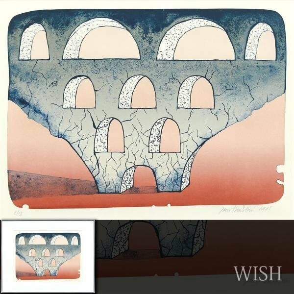 【WISH】サイン有 木版画 1985年作 直筆サイン シュルレアリスム 小窓 石壁 幻想 グラデーション 現代美術 #24043357