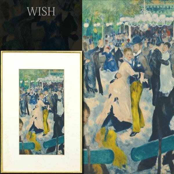 【真作】【WISH】ルノワール Pierre Auguste Renoir「ムーラン・ド・ギャレットの舞踏会」リトグラフ 8号大 　　〇印象派巨匠 #24052998