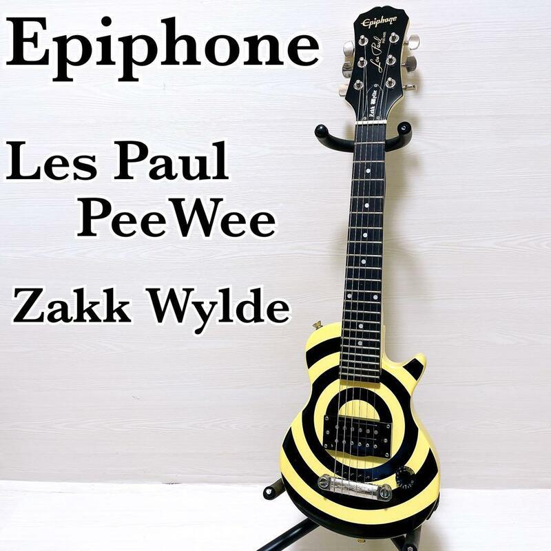 希少 Epiphone Zakk Wylde Les Paul PeeWee エピフォン レスポール PEEWEE ザックワイルド ミニギター ブルズアイ
