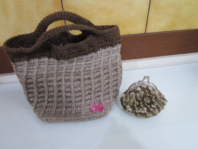 手編み バッグ 手作り 手提げかばん ハンドメイド ミニバッグ 毛糸 おまけ がま口 ブラウン系