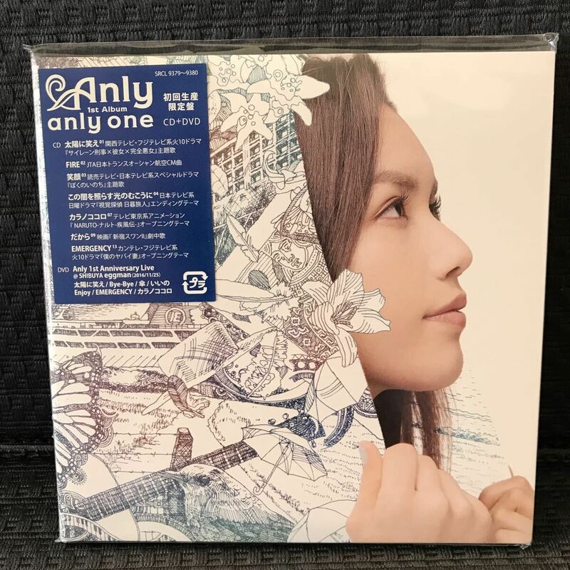 Anly anly one 初回生産限定盤　CD+DVD