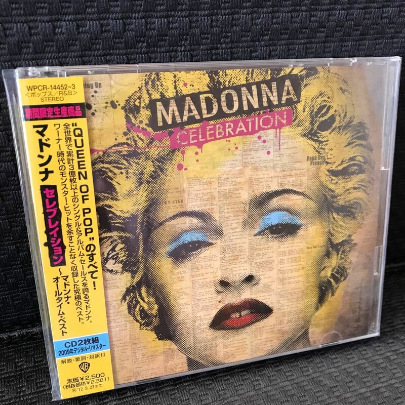 美品　マドンナ MADONNA 「セレブレイション～マドンナ・オールタイム・ベスト CELEBRATION」　CD 