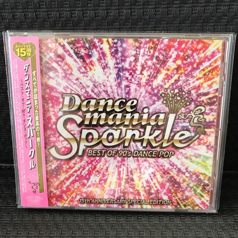 美品　CD Dance mania Sparkle 90's