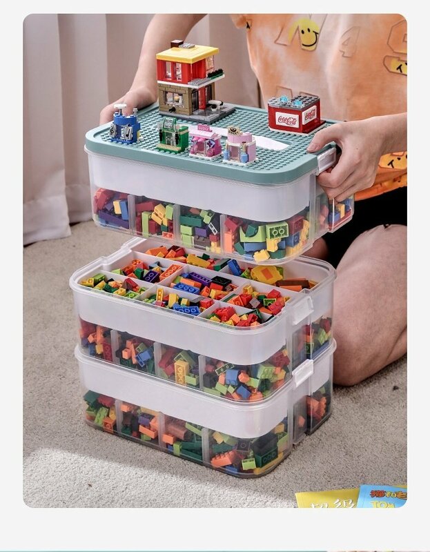 収納ボックス 3層式 おもちゃ 収納 レゴ ブロック 収納 ケース レゴ 収納ケース 仕切り キッズ お片付け ブロック 593gr（グリーン）