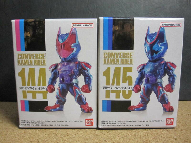 ☆仮面ライダーアルティメットリバイ＆アルティメットバイス☆CONVERGE KAMEN RIDER25☆未開封・美品☆仮面ライダーコンバージ☆