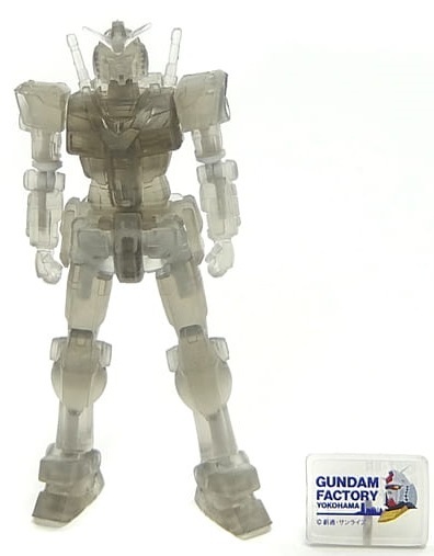 ☆RX-78F00 ガンダム(スモーククリア) ：ミニフィギュア☆「機動戦士ガンダム RX-78F00 GUNDAM GFY LIMITED VER.」 横浜ガンダム限定☆ 