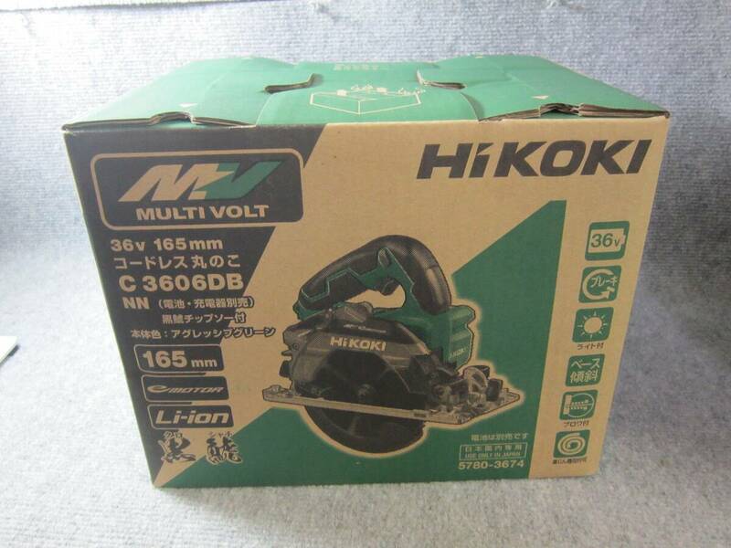 (5178) 新品 HiKOKI ハイコーキ 36V 165mm コードレス丸のこ C3606DB 黒鯱チップソー付 アグレッシブグリーン