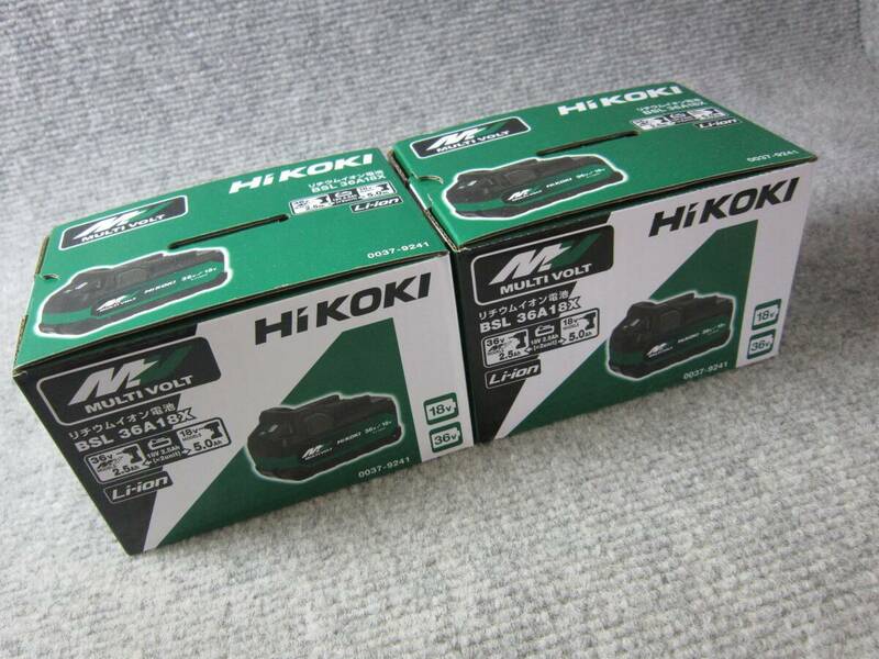 (5179) 新品 2個セット HiKOKI ハイコーキ マルチボルトバッテリー BSL36A18X リチウムイオン電池 18V 36V