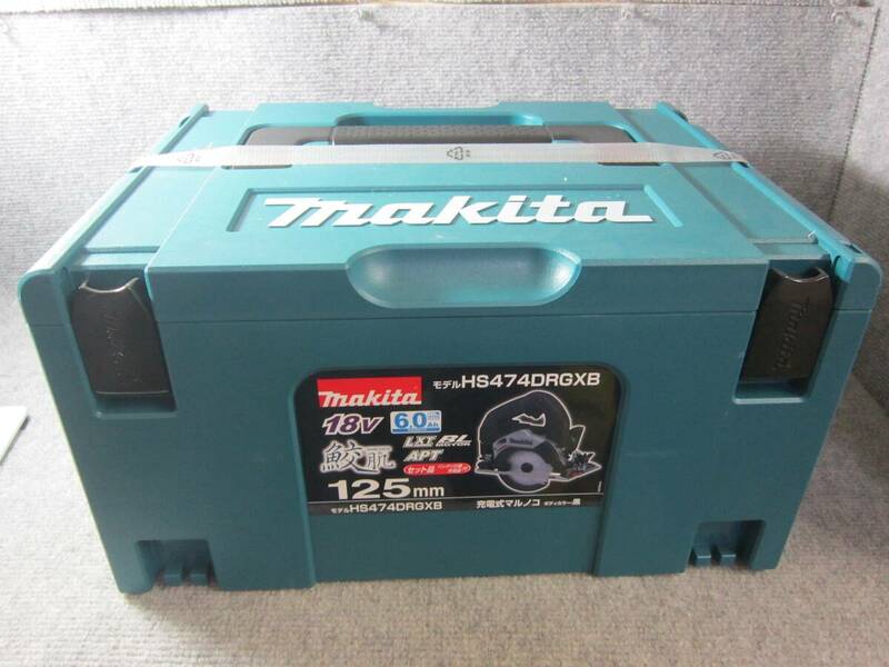 (5188) 新品 makita マキタ 125mm 18V 6.0Ah 充電式 マルノコ バッテリー2個 充電器 HS474DRGXB