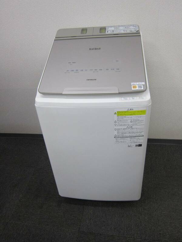 (5128) HITACHI 日立 縦型 洗濯乾燥機 洗濯機 ビートウォッシュ 洗濯9kg 乾燥5kg BW-DX90F