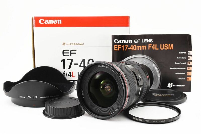 ★極上品★ キャノン Canon EF 17-40mm F4 L USM L512S3350