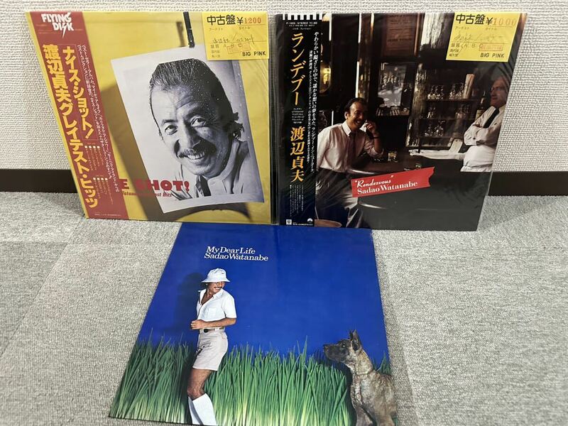 渡辺貞夫 レコード LP まとめ売り 【レコード店 店頭販売品】