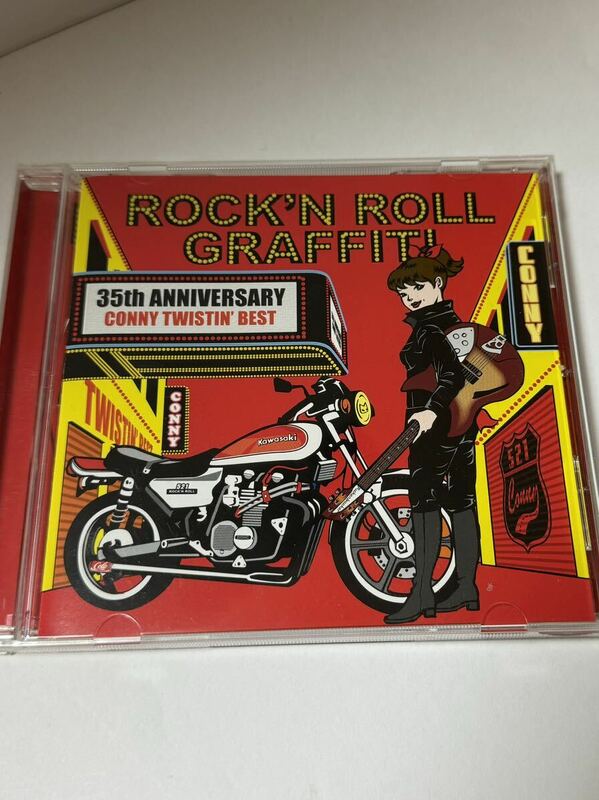 CD / ROCK’N ROLL GRAFFITI / CONNY TWISTIN’ BEST / CRCD-008（管理No.3）