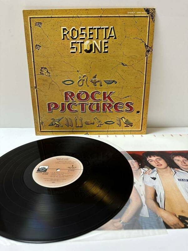 レコード LP ROCK PICTURES 　Rosetta Stone　青春の出発　ロゼッタ・ストーン（管理No.15）