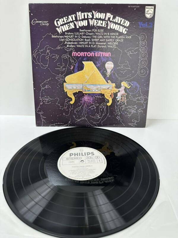 レコード LP 見本盤 エリーゼのために～ピアノの四季2 / FAMOUS PIANO PIECES-2 ベートーヴェン SFX-8725（管理No.15）