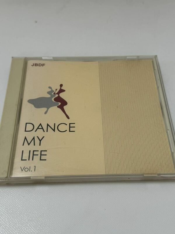 CD / DANCE MY LIFE Vol.1 / 日本ボールルームダンス連盟 / JBDFCD-1001（管理No.2）