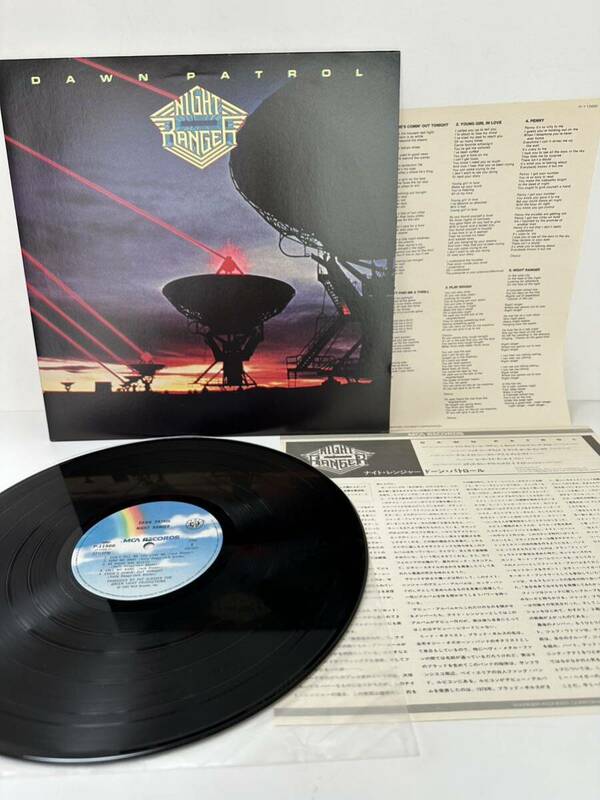 レコード LP NIGHT RANGER ナイト・レンジャー / DAWN PATROL ドーン・パトロール 国内盤 MCA Records P-11566（管理No.18） 