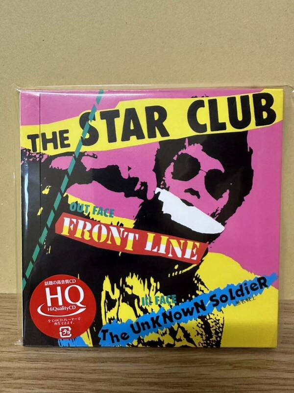 サンプル（非売品）CD THE STAR CLUB スタークラブ/ FRONT LINE + TWENTY FOUR TRACKS SS-927 （管理No.2）