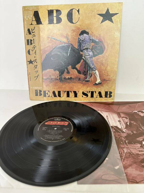 レコード LP ABC エービーシー / ビューティー・スタッブ BEAUTY STAB 25PP-103（管理No.19）