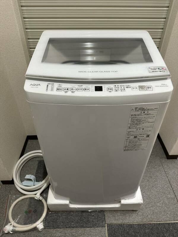 【未使用 展示品】AQUA アクア AQW-V7P（W）全自動洗濯機7kg ホワイト