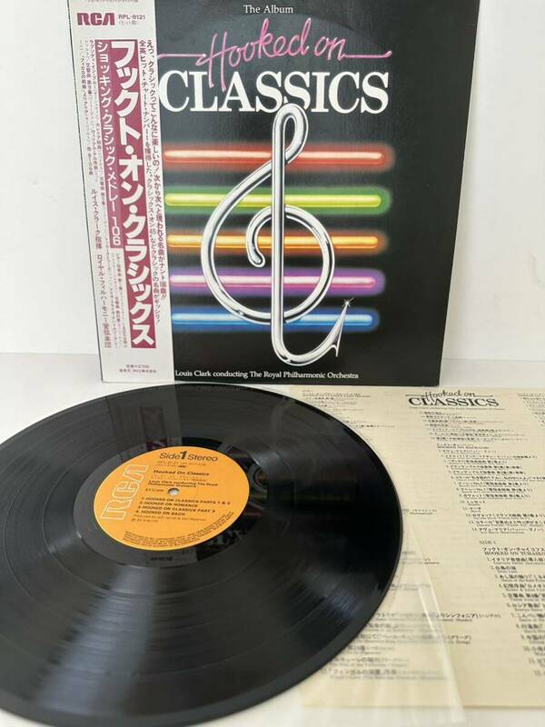レコード LP フックト・オン・クラシックス / ロイヤル・フィルハーモニー管弦楽団 Hooked On Classics （管理No.19）