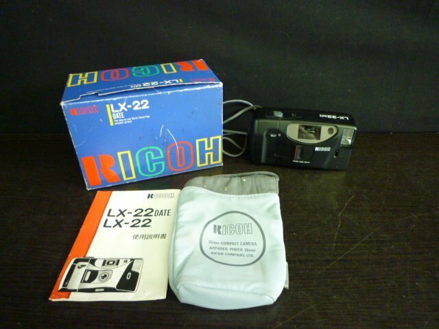 TSA-01282-03 カメラ RICOH リコー LX-22 DATE コンパクトカメラ 箱付