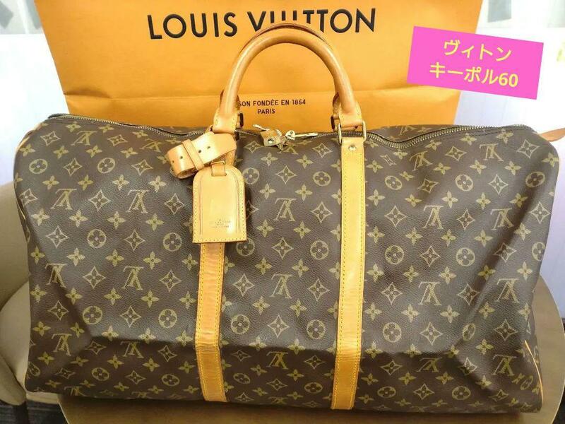 LOUIS VUITTON(ルイヴィトン) キーポル60 カデナ ポワニエ　ネームタグ付　ボストンバッグ