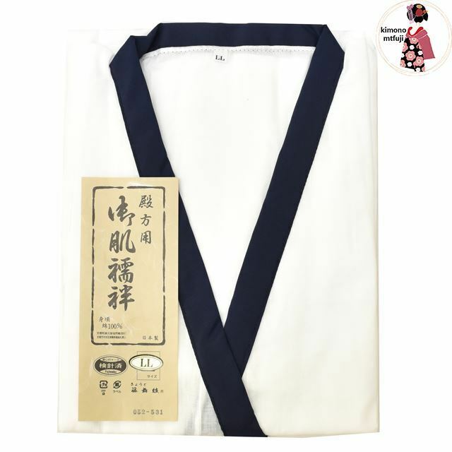 未使用 肌襦袢 日本製 メンズ 綿100% LLサイズ 同梱不可 送料350円 【kimonomtfuji】 5nfuji40152