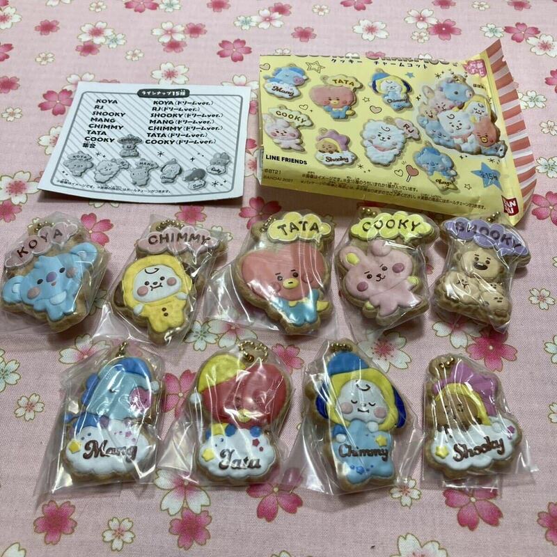 BT21 COOKE CHARMCOT クッキーチャームコット 9個セット BTS 防弾少年団 バンタン TATA COOKY CHIMMY KOYA MANG SHOOKY