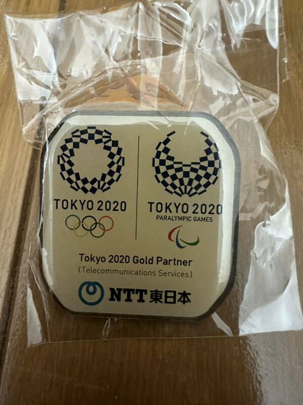NTT東日本 新品 非売品 東京2020オリンピックパラリンピック 社員用 ピンバッジ ピンバッチ ピンズ レア