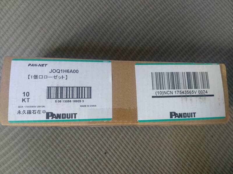 【新品】PANDUIT JOQ1H6A00 Cat6A スプリングシャッター付きローゼットキット 1個口 白色 1箱 10個