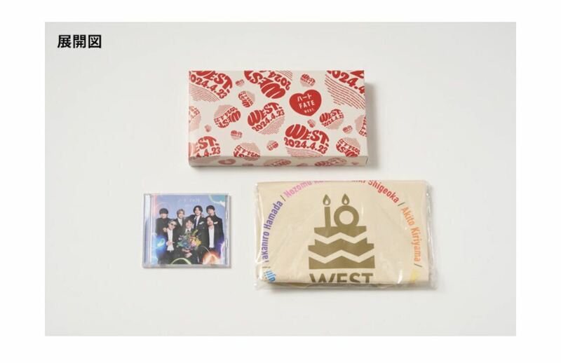 未開封　新品　WEST. ハート / FATE 10th Anniversary SPECIAL BOX 〈通販限定盤〉 【CD+Blu-ray+GOODS】