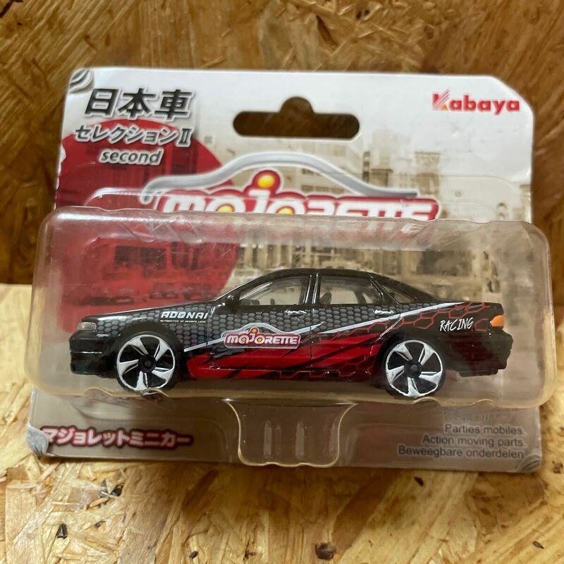 マジョレット　ニッサン　セフィーロ　ミニカー　202418