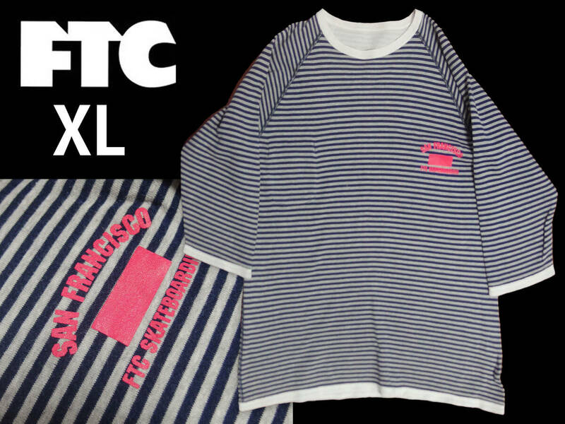 FTC リバーシブル　ボーダーＴシャツ グレー GIRL　altamont brixton lakai HUF