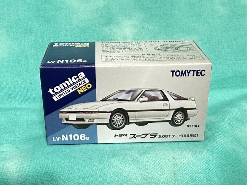 定形外 新品タッパー発送LV-N106e トヨタ スープラ 3.0 GTターボ (白) 86年式 トミカリミテッドヴィンテージ NEO トミーテックTOYOTA