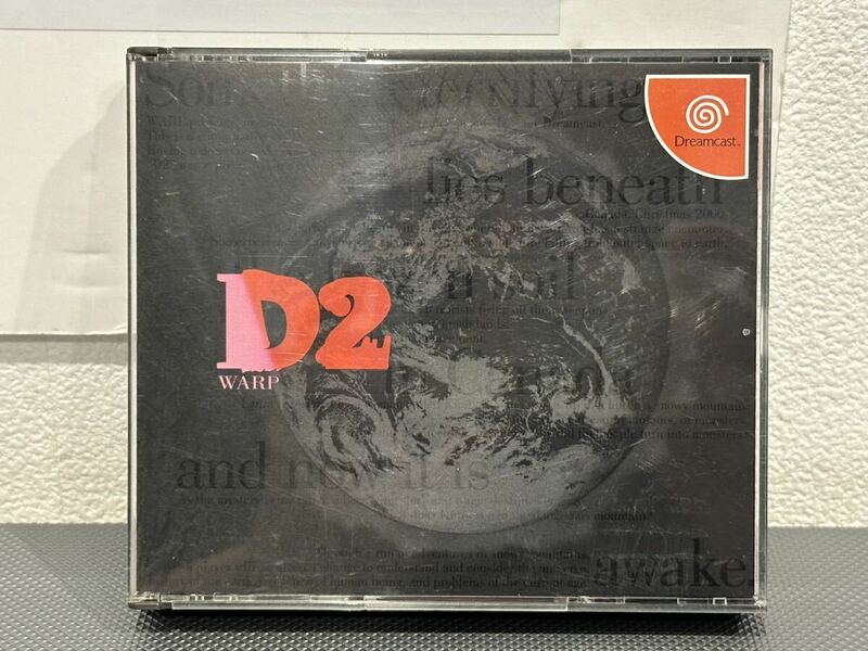 【中古】ドリームキャスト ソフト Ｄの食卓２ WARP ワープ D2 Dreamcast SEGA セガ ゲーム 【札TB02】