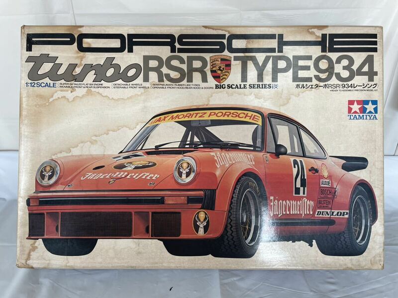 TAMIYA 1/12 PORSCHE TURBO RSR 934レーシング タミヤ プラモデル ポルシェターボ レーシング ビッグスケールシリーズ 稀少品　小鹿　レア