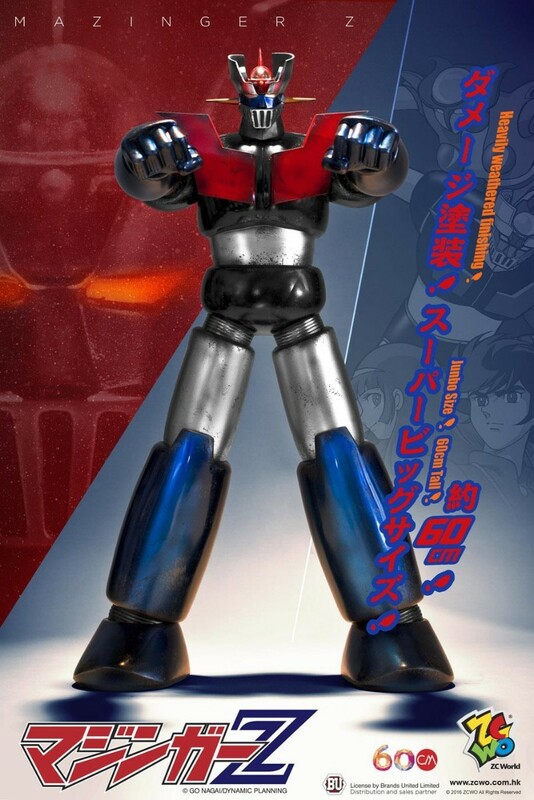 ZCWO マジンガーZ MazingerZ - Jumbo Size 60cm (Battle Version) ロボットヒーロ ダメージ塗装 スーパービッグサイズ フィギュア