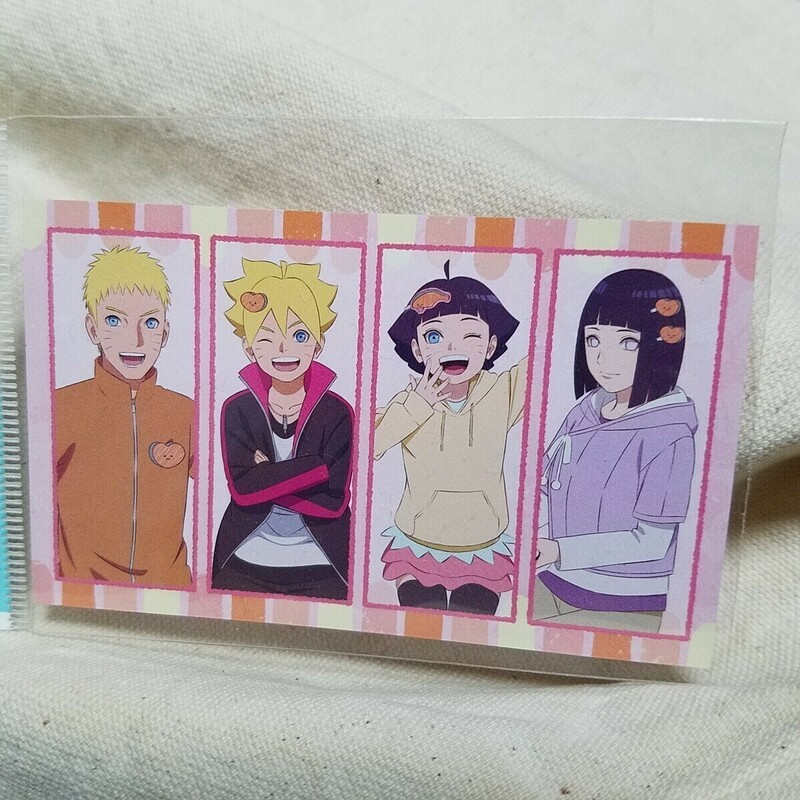 即決 NARUTO うずまき一家　ブロマイド　サンリオ　ナルト　ヒナタ　BORUTO イラストカード　ボルト　非売品　