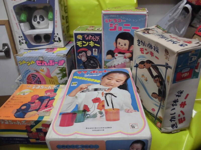 当時物　昭和のおもちゃ　ジャンクセット　ブリキ　日本製