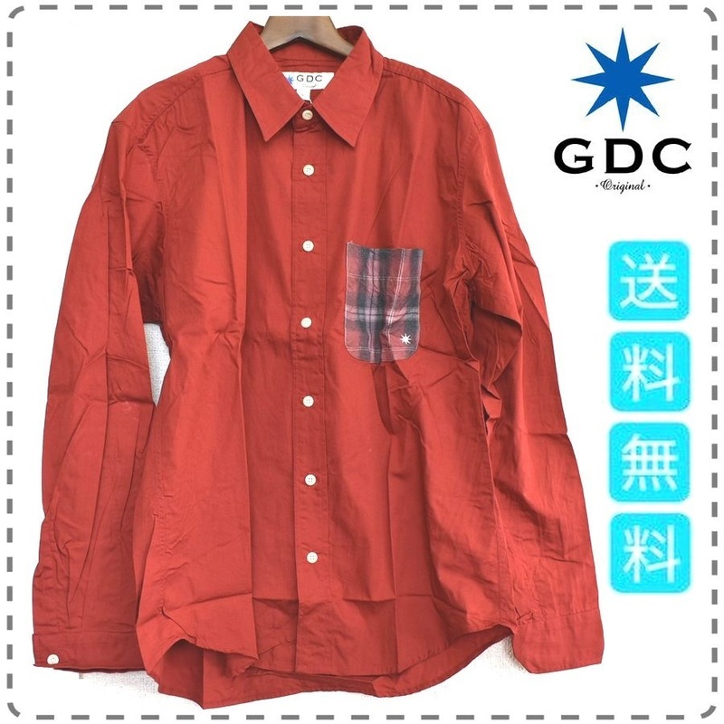 GDC ジーディーシー 日本製 長袖シャツ ブロード 胸ポケット 綿100% コットン チェック胸ポケット メンズLサイズ 赤 送料無料 A410