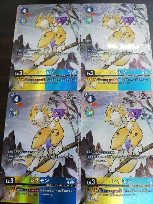 プロモ　レナモン　4枚セット　キラ　foil　デジモンカードゲーム　Digimon　CARDGAME　Renamon