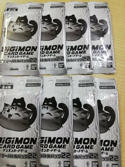プロモ8個 テイマーバトルパック22 収録:ワニャモン ミノモン エキサモン デジモンリベレイター デジモンカードゲーム Digimon CARDGAME