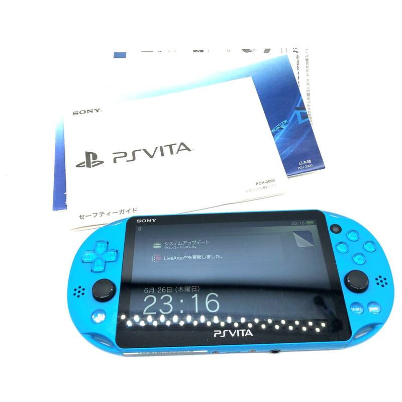 【中古】SONY PlayStation Vita プレイステーションヴィータ PSVITA 本体 PCH-2000