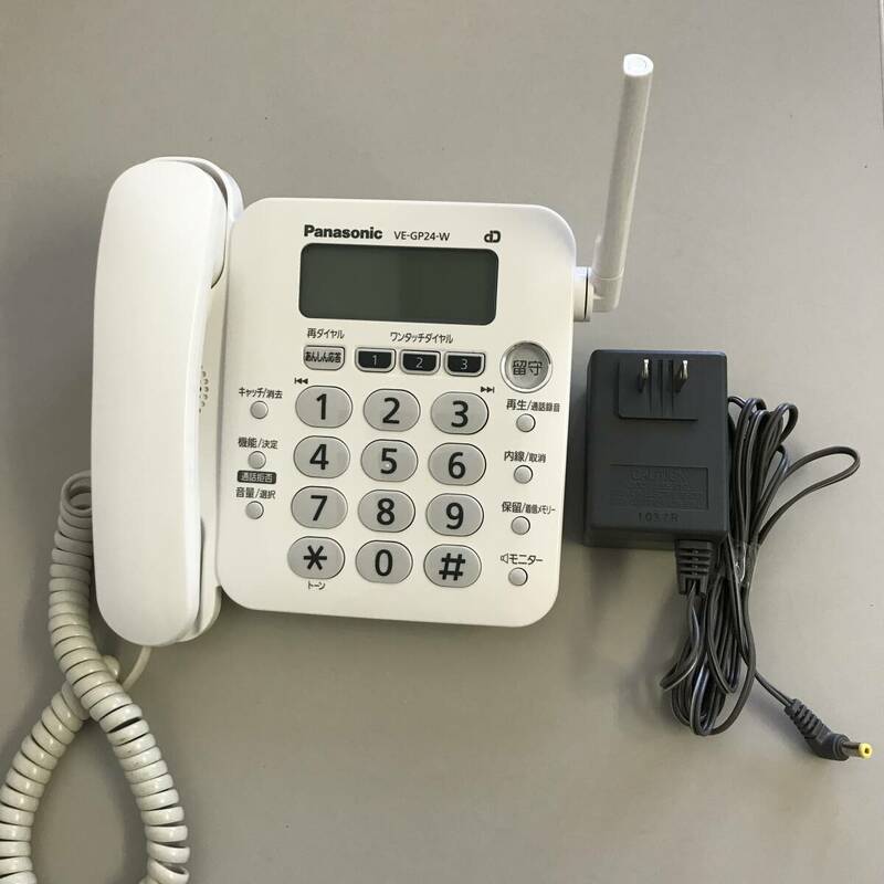 電話機 Panasonic VE-GP24-W