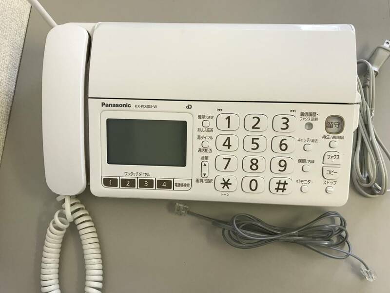 電話機/FAX付き Panasonic KX-PD303-W