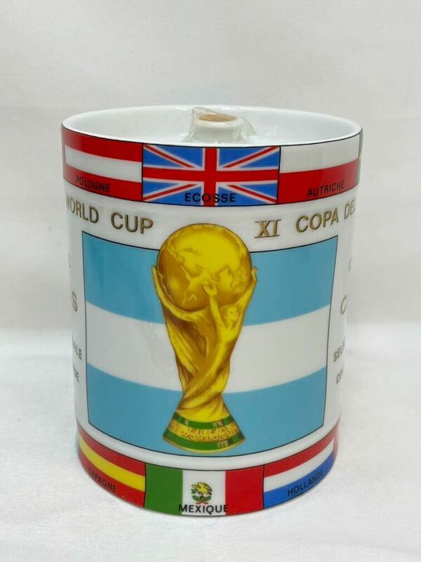 KT0501 未開栓古酒 CAMUS/カミュ 1987年 サッカー ワールドカップ W杯 アルゼンチン 記念ボトル 陶器ボトル コニャック