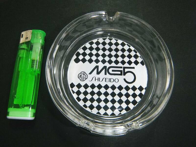 当時物 未使用 資生堂 SHISEIDO MG5 灰皿 ガラス製